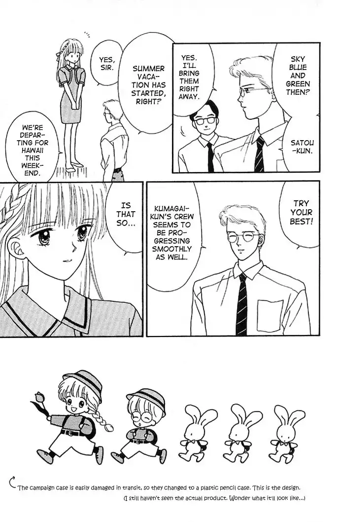 Handsome Girlfriend Chapter 10 5